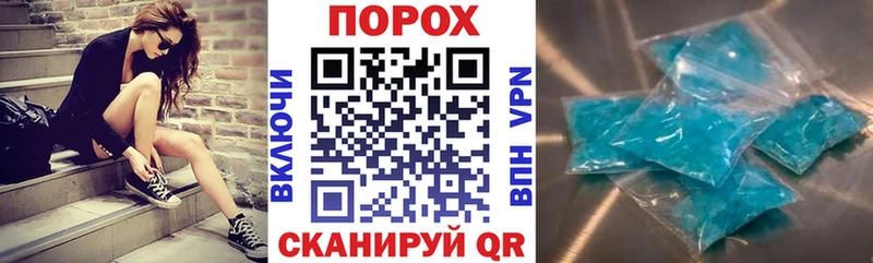 Амфетамин Premium  цены наркотик  Ульяновск 