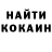 COCAIN VHQ Artem Nizov