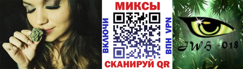 БУТИРАТ 1.4BDO  Ульяновск 
