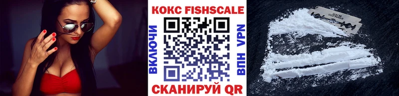 hydra рабочий сайт  Ульяновск  COCAIN VHQ 