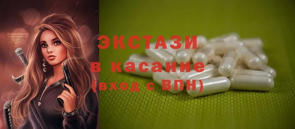стафф Богданович