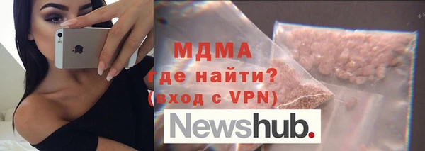 стафф Богданович