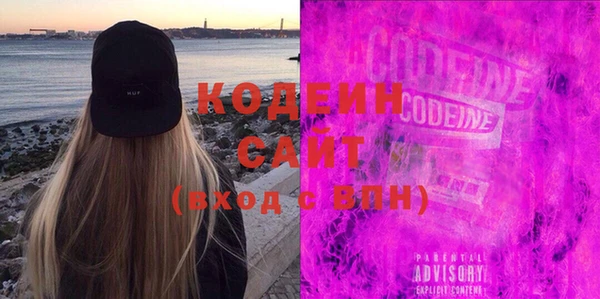 стафф Богданович