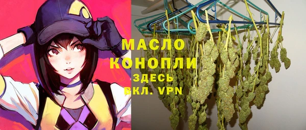 стафф Богданович