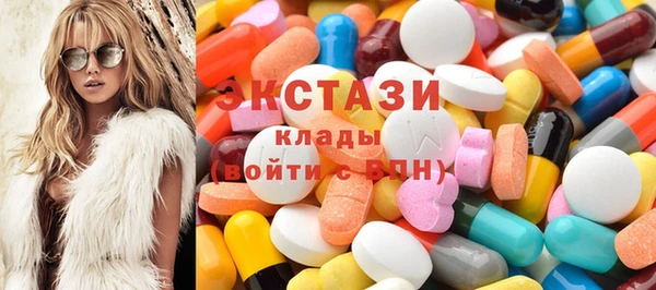 стафф Богданович