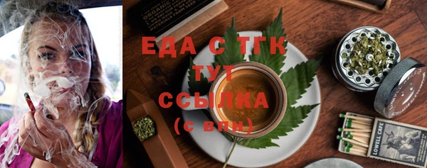 стафф Богданович