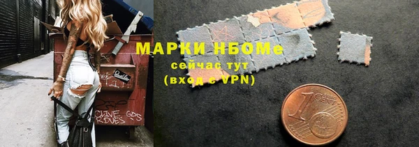 стафф Богданович