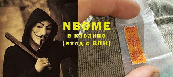 стафф Богданович