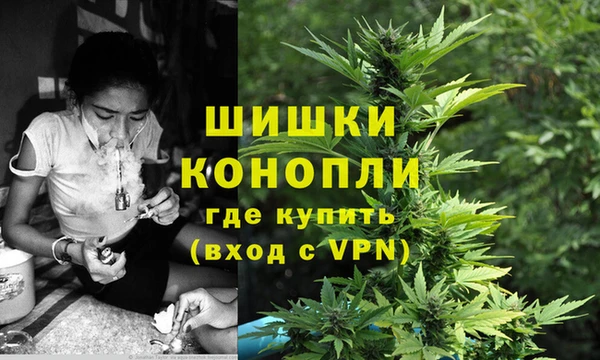 соль курить ск Богородицк
