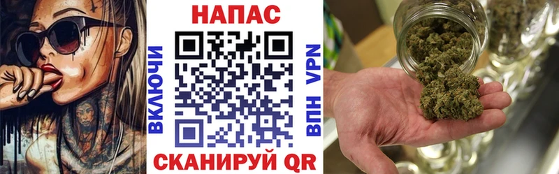 omg ONION  сколько стоит  Ульяновск  Шишки марихуана SATIVA & INDICA 